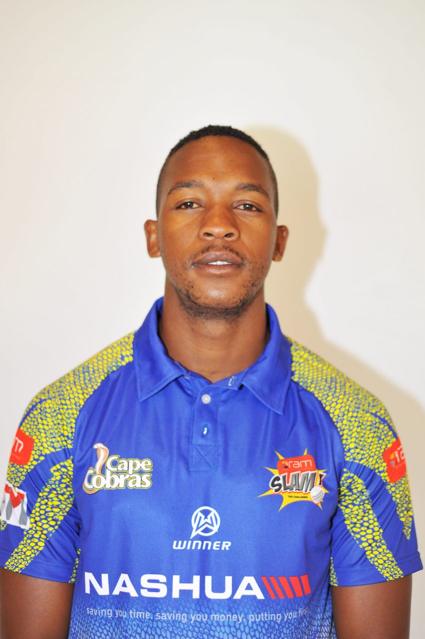 South African Cricketer Mthokozisi Shezi